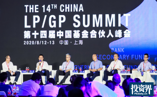 LP/GP如何助力科創(chuàng)和產(chǎn)業(yè)升級？