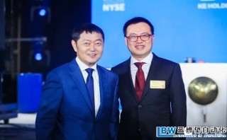 紅杉成員企業貝殼找房成功上市，為中國“居住服務平臺第一股”