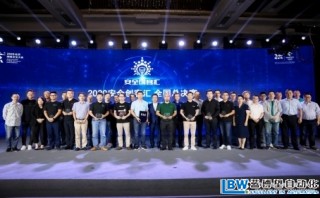 網絡安全行業起風了，這里還有風向標！