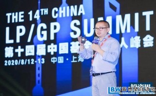 倪正東：投資界新一輪排位賽開始，互聯(lián)網(wǎng)不再是唯一大糧倉(cāng)